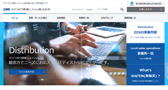 Desktop Screenshot of pc-daiwabo.co.jp